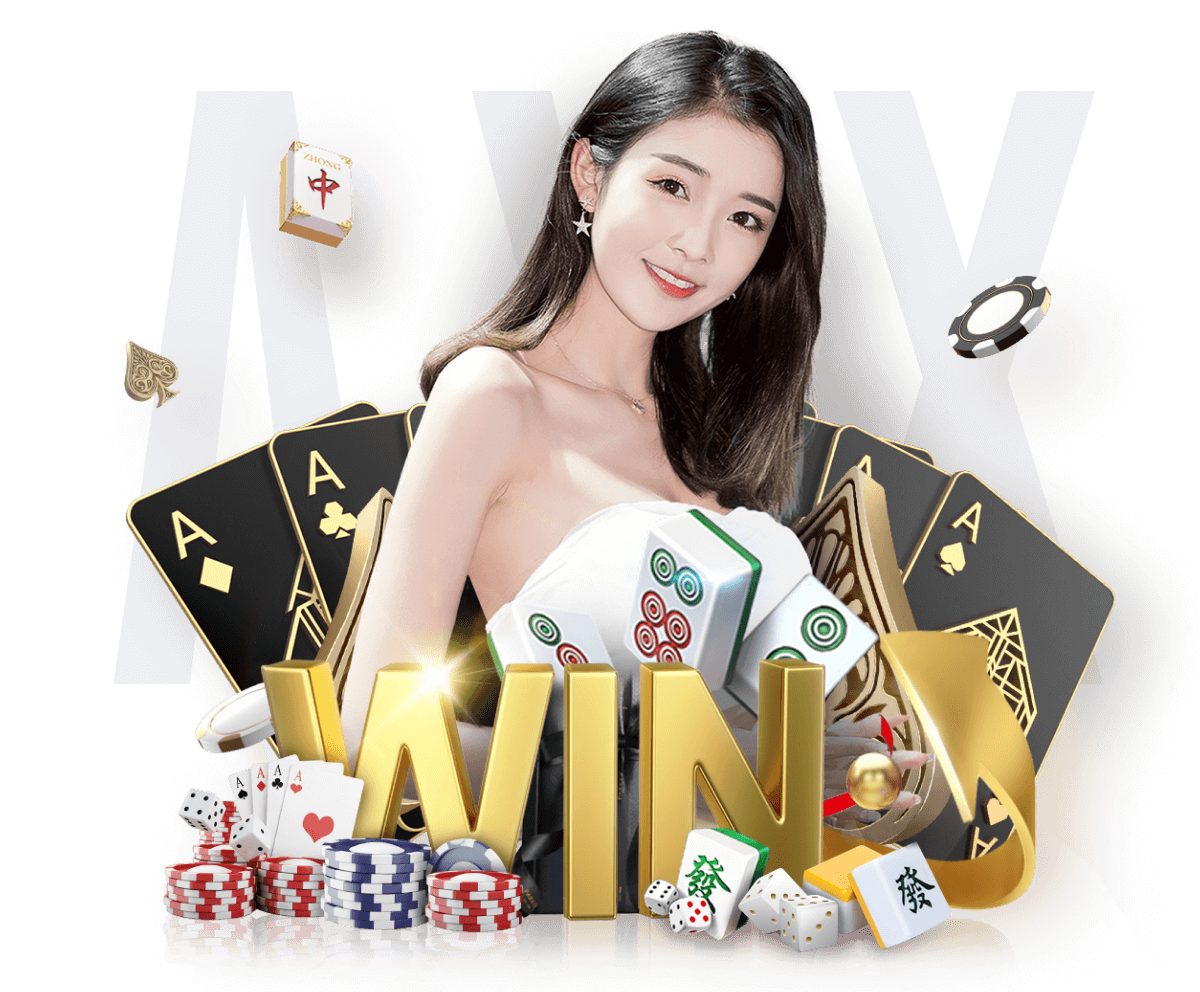 赏金女王pg破解版下载 V9.2.88 官方最新版 0