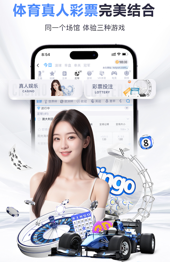 自闭了！纽卡官方X下半场变报分机器：被进了..又进了..结束了