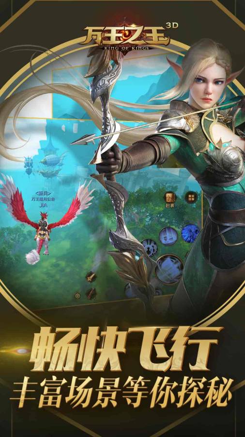 榴莲视频 V3.63.48 官方最新版 2