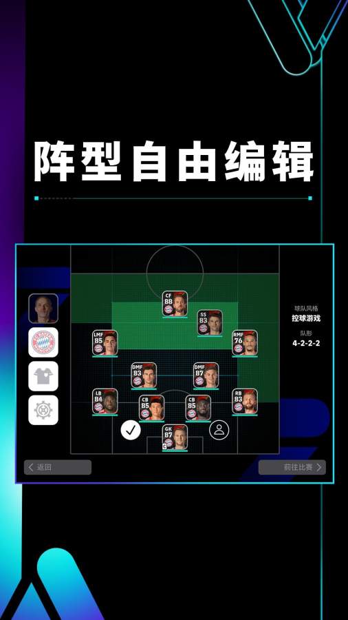 91视频下载 V1.2.94 官方最新版 3