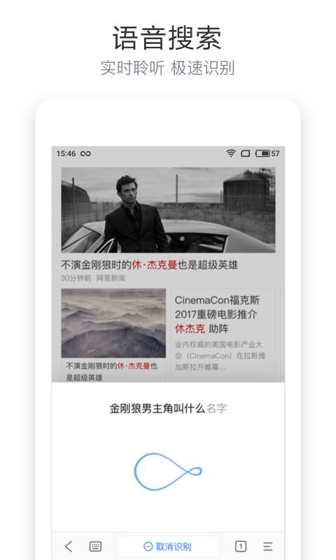 成人网 V8.66.93 官方最新版 0