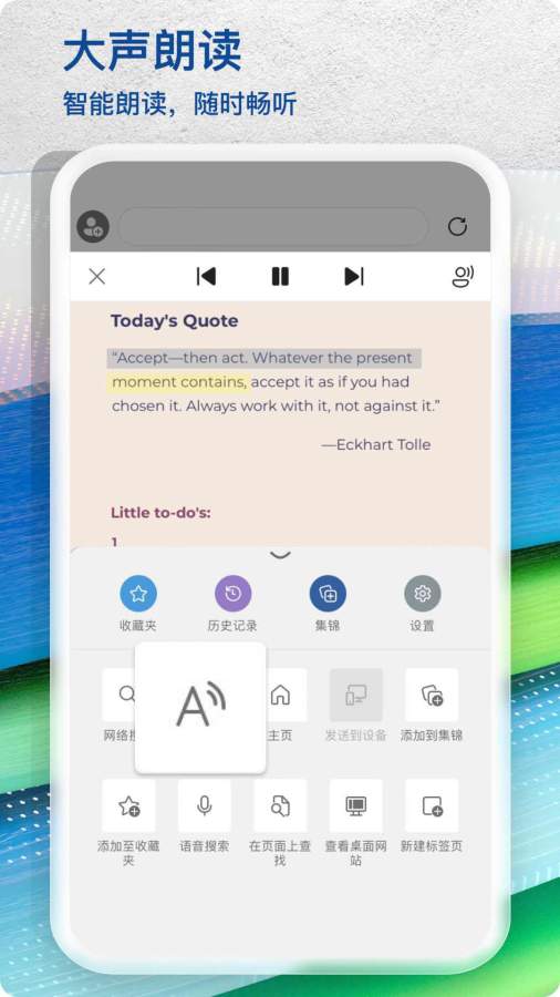 榴莲视频 V47.29.99 官方最新版 3