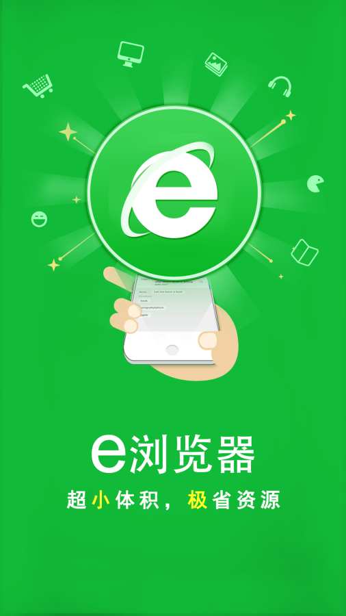 91视频下载 V8.87.49 官方最新版 2