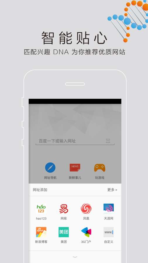 bb电子糖果派app下载 V13.5.24 官方最新版 0