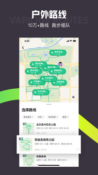 管家婆三期必开一期精准预测 V61.3.58 官方最新版 0