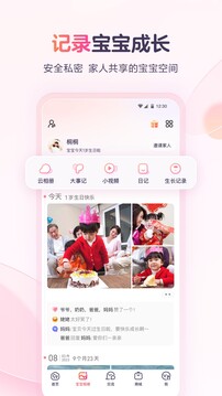 榴莲视频 V63.42.92 官方最新版 0