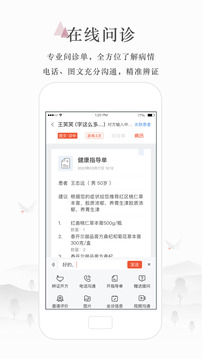 bb电子糖果派app下载 V8.41.81 官方最新版 2