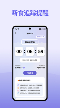 羞羞漫画 V9.45.44 官方最新版 1