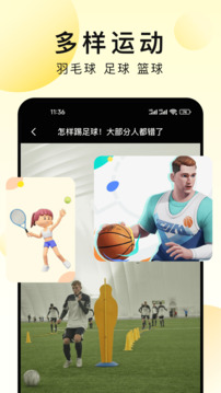 黄页网站 V43.8.43 官方最新版 1