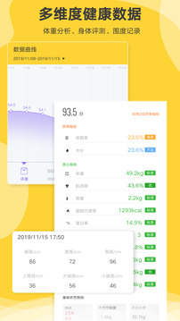 91下载 V15.97.67 官方最新版 0