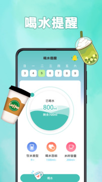 魅影直播 V77.2.45 官方最新版 0