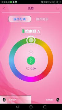 赌场英文 V47.64.46 官方最新版 2