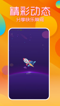 bb电子糖果派app下载 V71.63.97 官方最新版 1