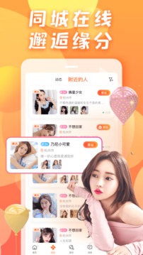 麻豆免费版 V67.88.94 官方最新版 2