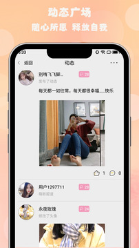 赌场英文 V98.5.23 官方最新版 0