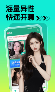 赌场英文 V9.18.66 官方最新版 1
