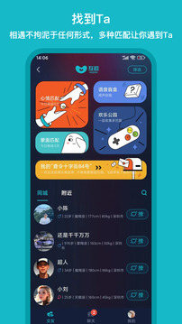 榴莲视频 V23.91.34 官方最新版 3