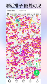NG下载 V47.1.91 官方最新版 2