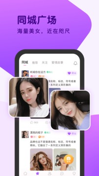 NG下载 V55.35.58 官方最新版 0