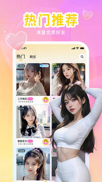 NG下载 V61.12.83 官方最新版 1