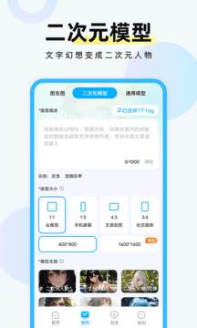 榴莲视频 V33.9.64 官方最新版 0