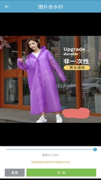 bb电子糖果派app下载 V42.66.64 官方最新版 3