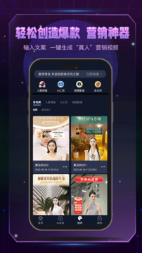 91下载 V6.13.29 官方最新版 3