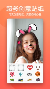 香蕉视频 V37.1.43 官方最新版 0
