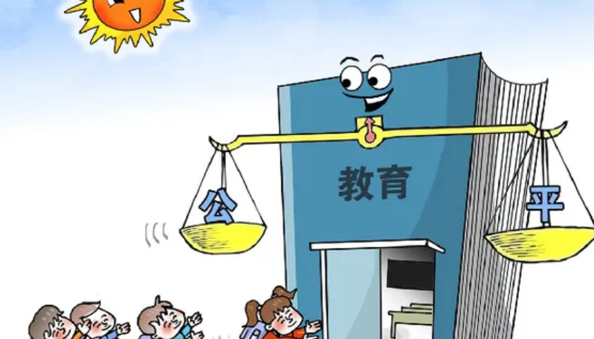培训机构网站建设.png