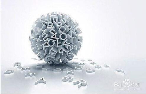 如何以目标访客为中心，建设营销型网站？