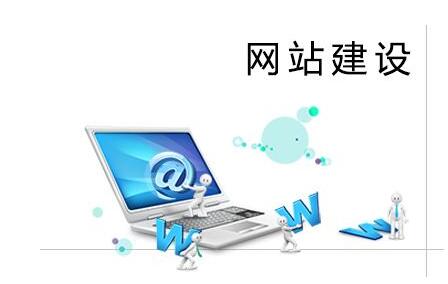 在线网站建设者-海口网站建设