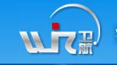 海南卫航通信导航科技有限公司委托我司改版企业官网