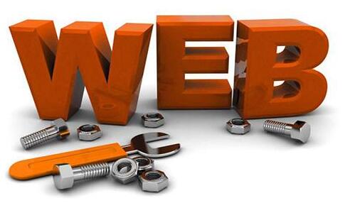 如何选择一个高性价比的网站建设公司？