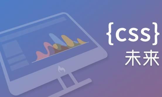 低价网站建设一定不是量身定制