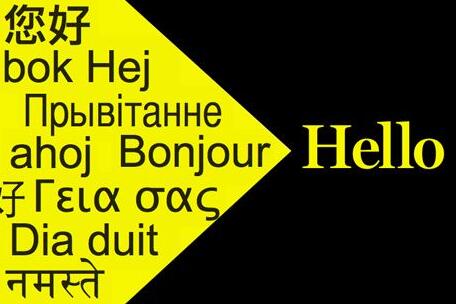 企业建站需要注意哪些问题？