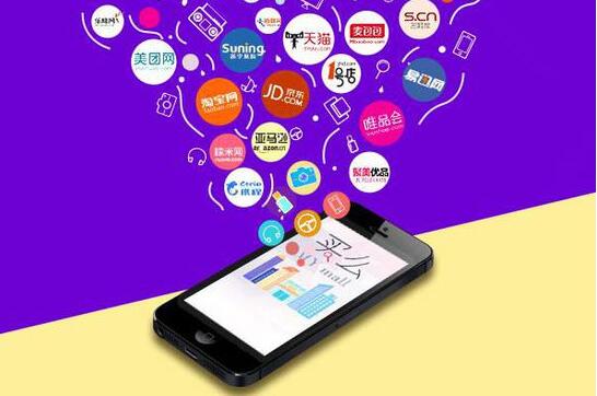 网站制作建设基本流程