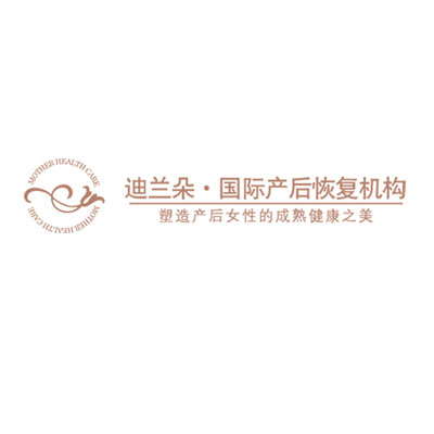 迪兰朵